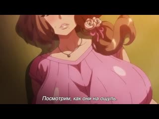 shikijou kyoudan 1 episode (rus sub)