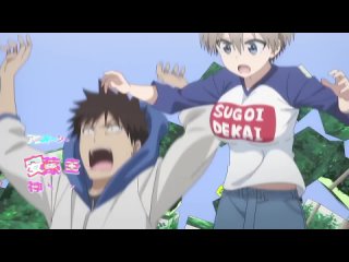 uzaki wants to hang out - seasons 1 2 | anime | anime | marathon